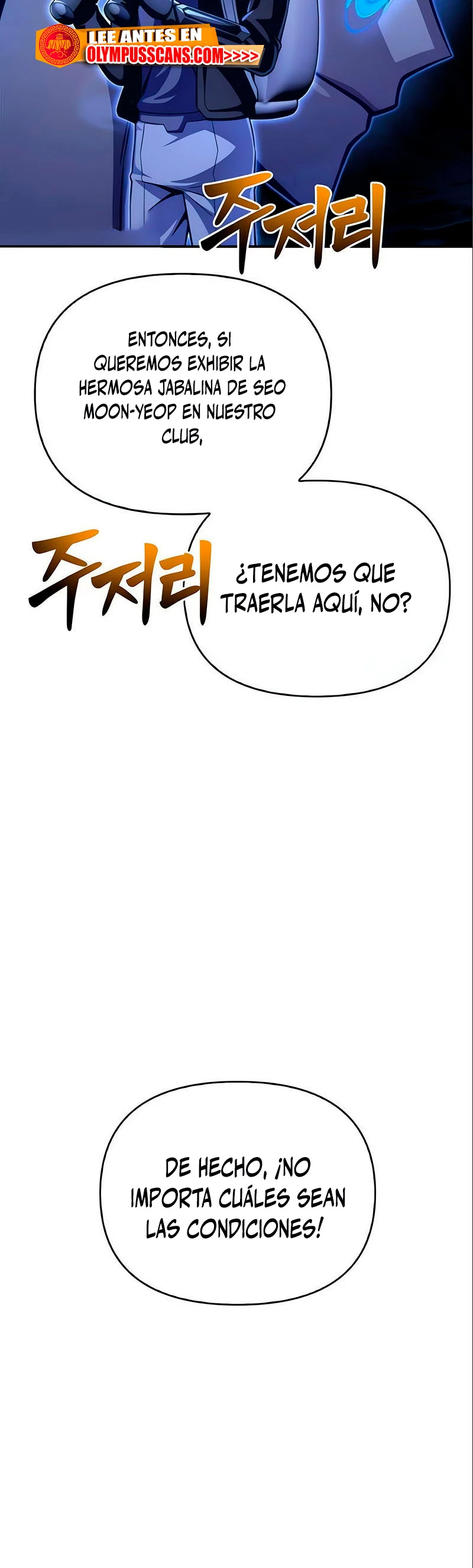 Campo de Batalla Super Humano Capítulo 47 - Página 80 en español