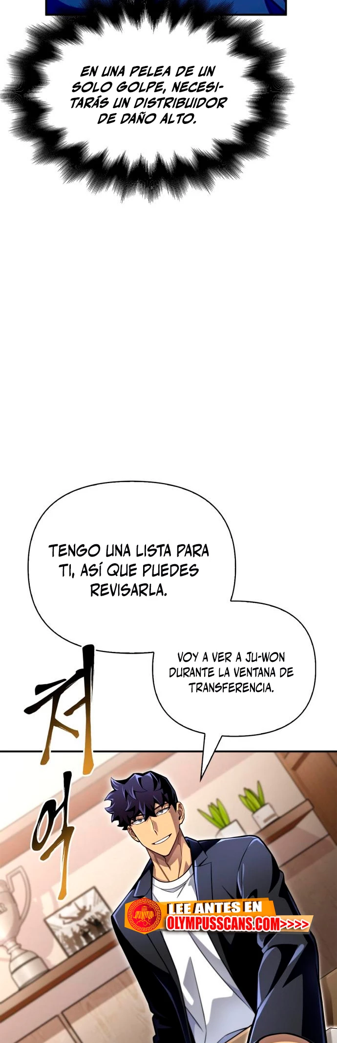 Campo de Batalla Super Humano Capítulo 48 - Página 74 en español
