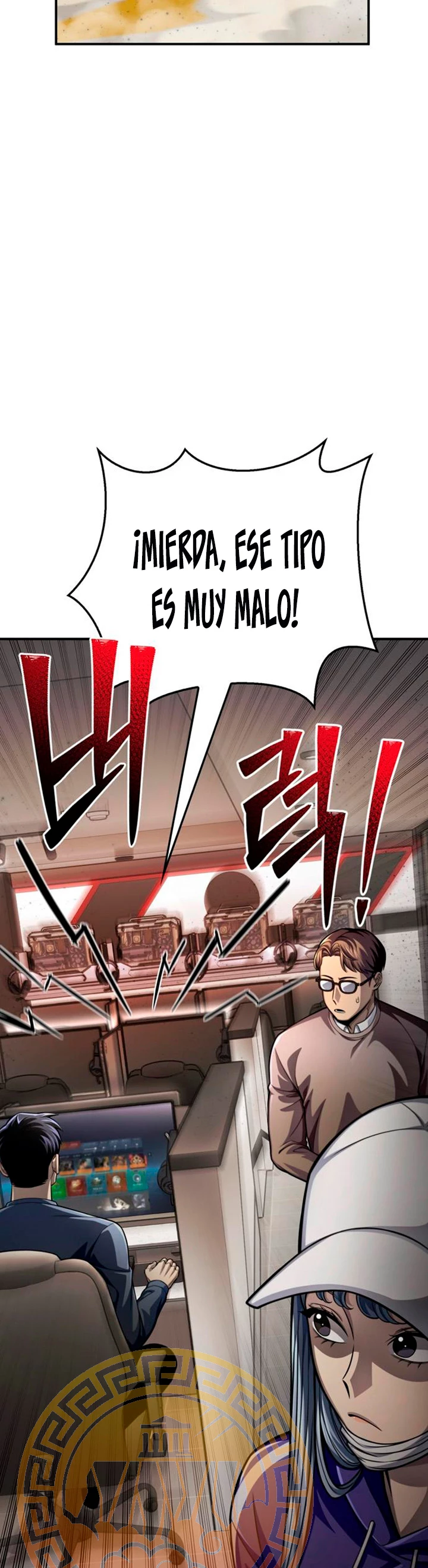 Campo de Batalla Super Humano Capítulo 49 - Página 29 en español
