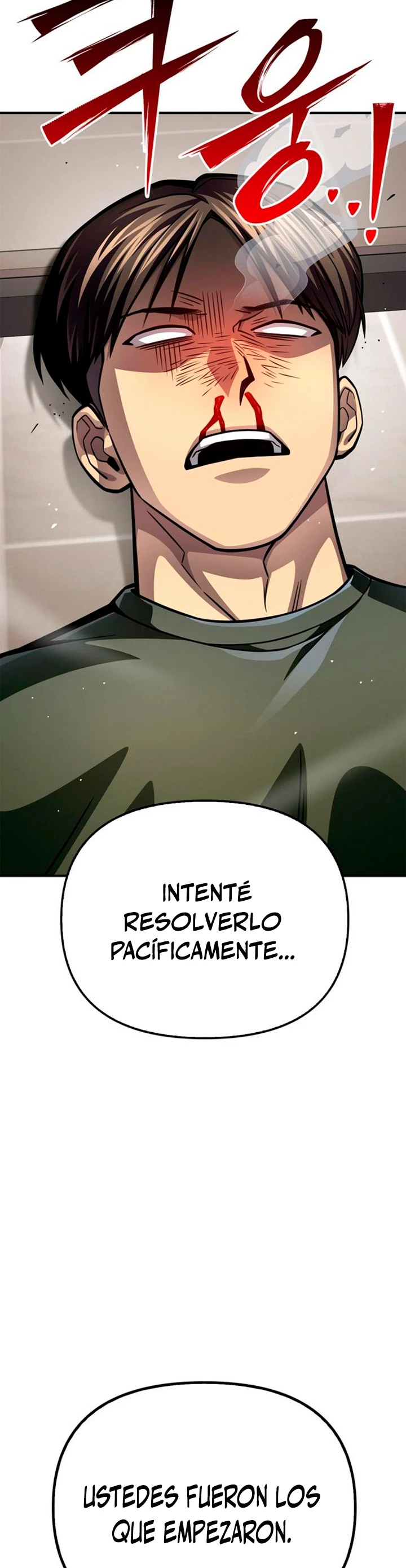 Campo de Batalla Super Humano Capítulo 49 - Página 60 en español