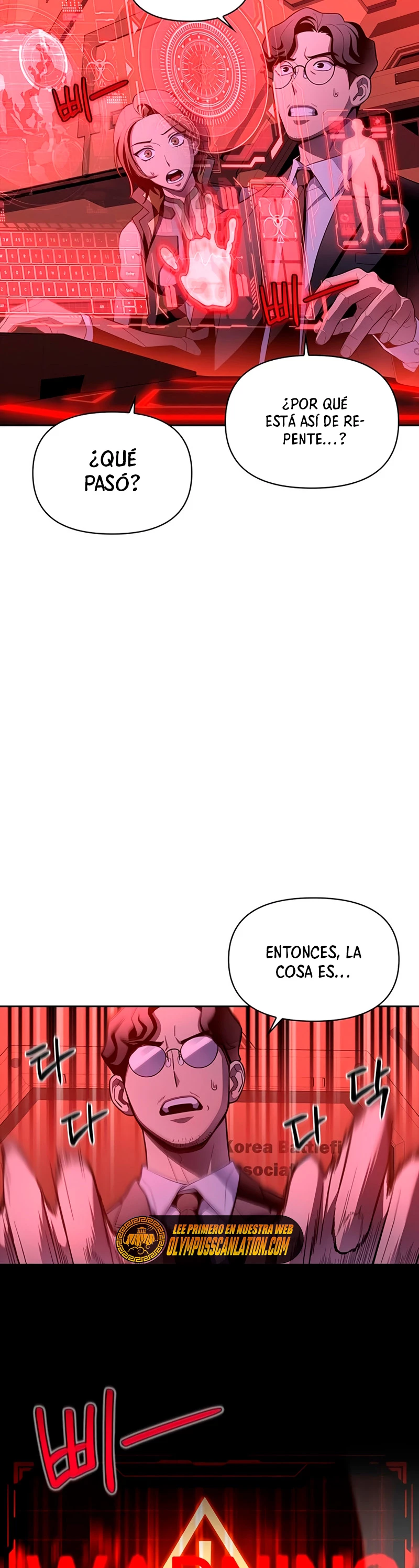 Campo de Batalla Super Humano Capítulo 5 - Página 19 en español
