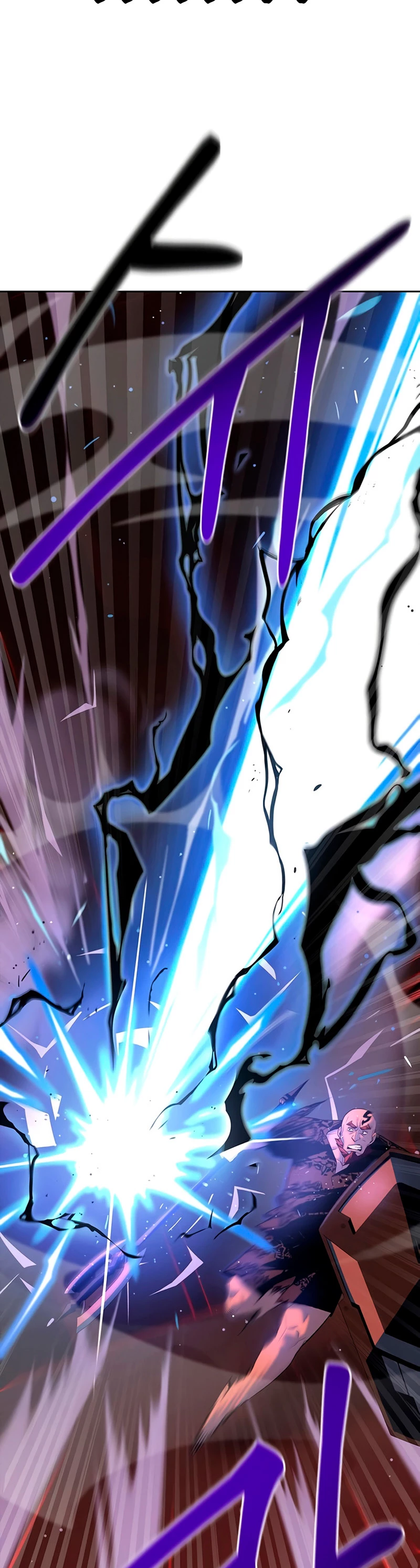 Campo de Batalla Super Humano Capítulo 5 - Página 63 en español