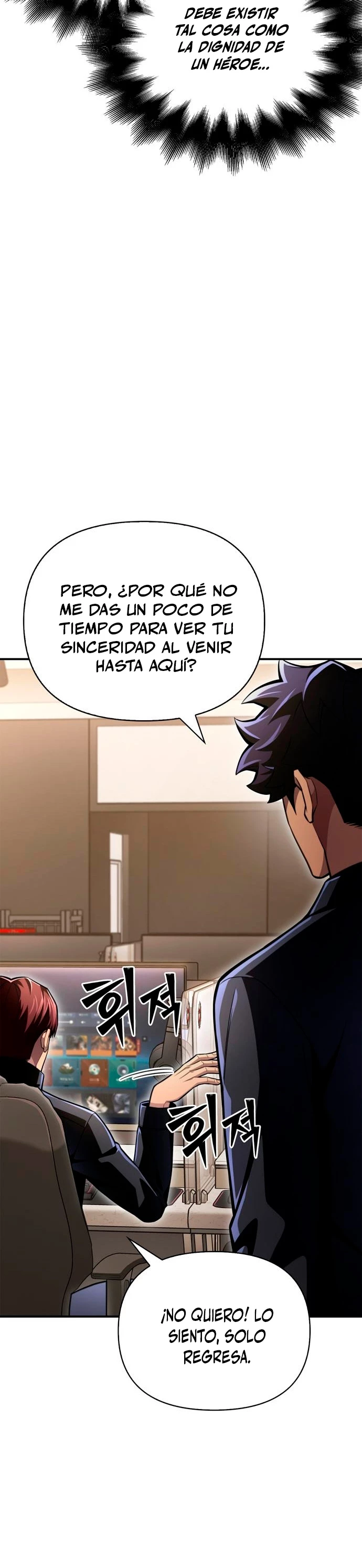 Campo de Batalla Super Humano Capítulo 50 - Página 18 en español