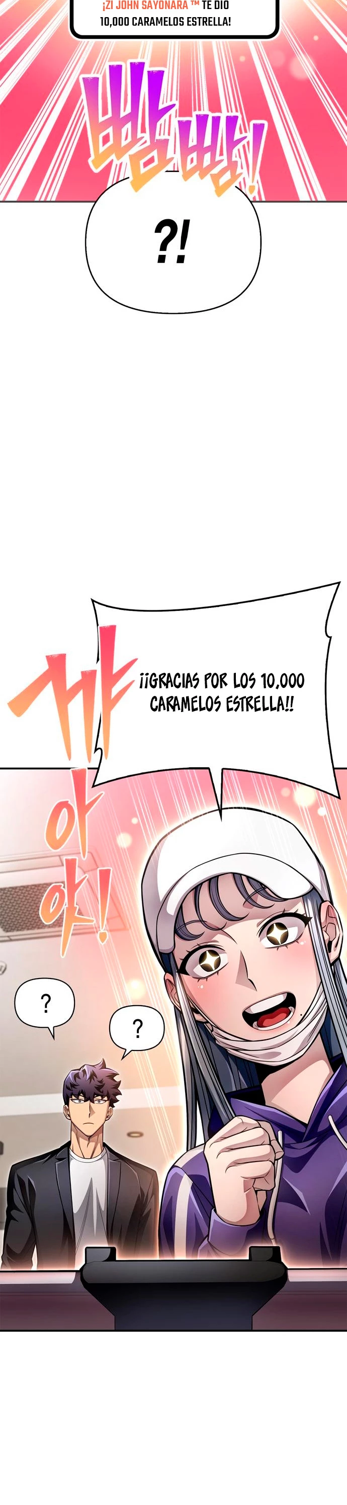 Campo de Batalla Super Humano Capítulo 50 - Página 28 en español