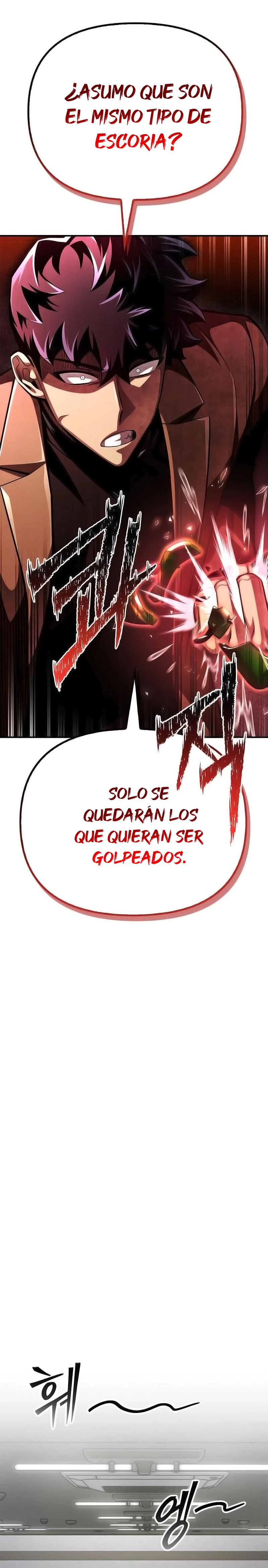 Campo de Batalla Super Humano Capítulo 51 - Página 23 en español