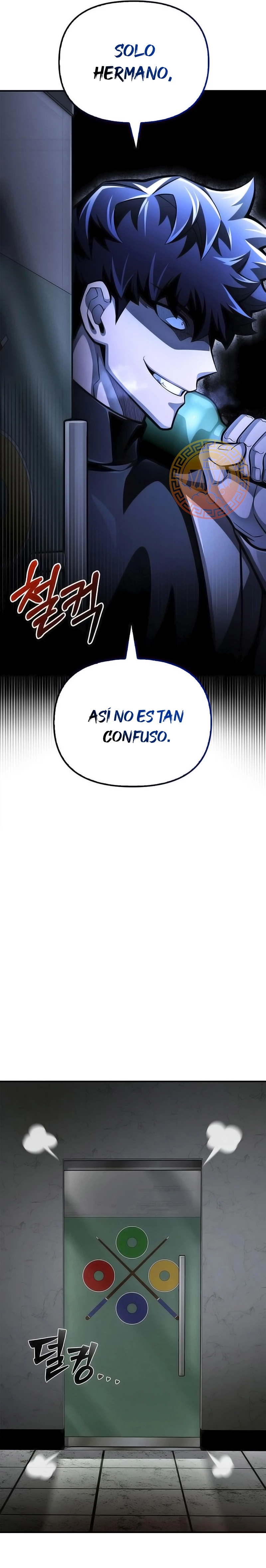 Campo de Batalla Super Humano Capítulo 51 - Página 26 en español