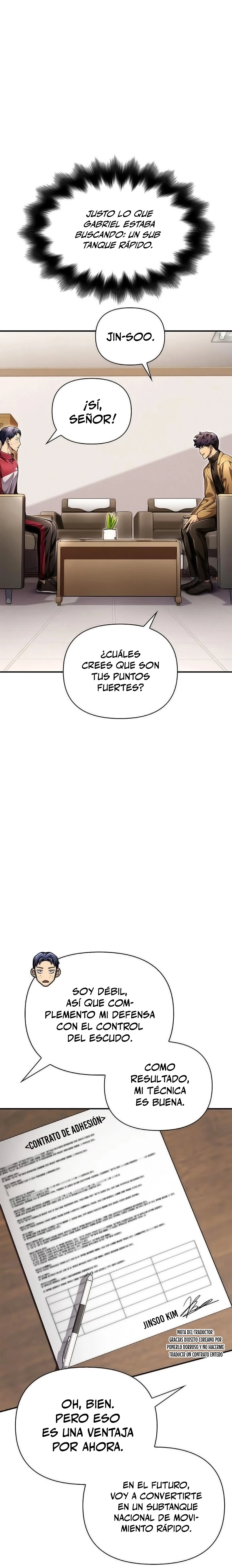 Campo de Batalla Super Humano Capítulo 51 - Página 4 en español