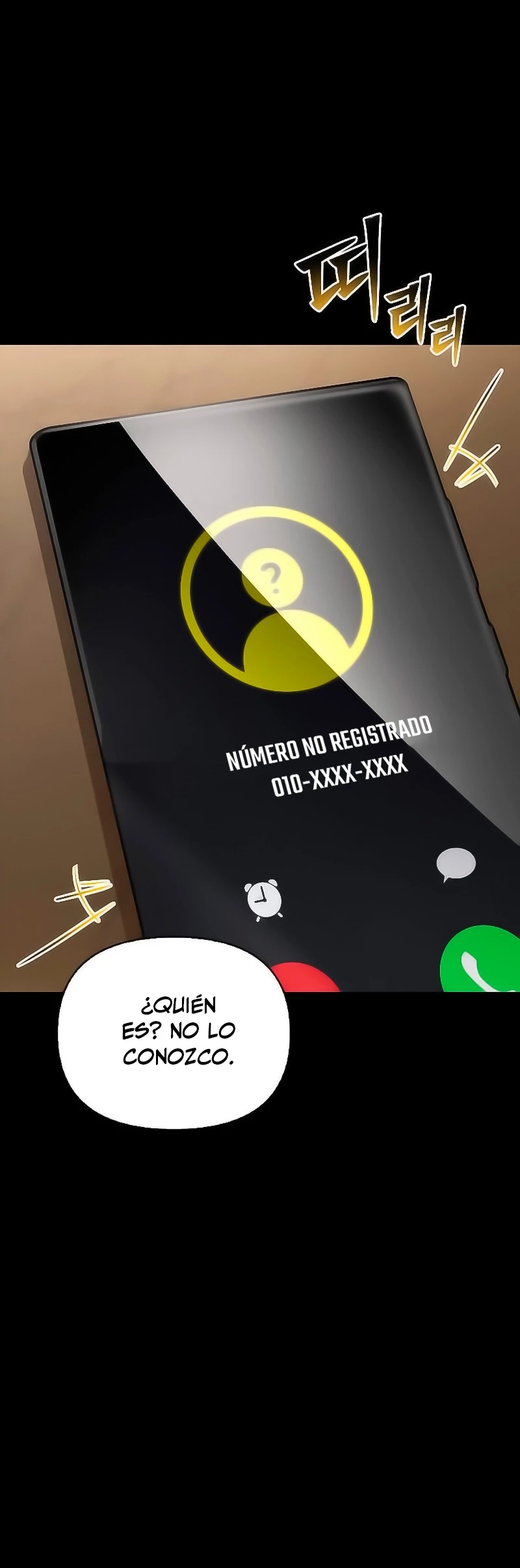 Campo de Batalla Super Humano Capítulo 52 - Página 3 en español