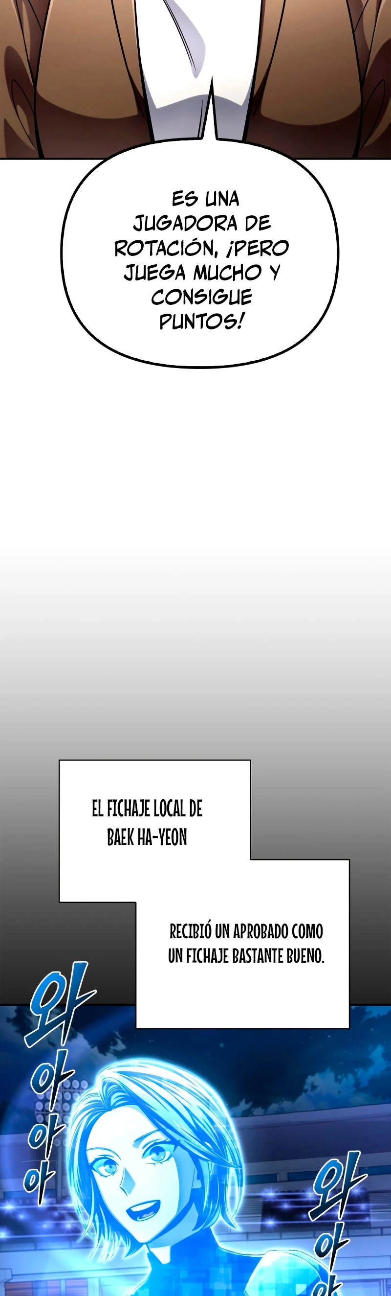 Campo de Batalla Super Humano Capítulo 53 - Página 36 en español