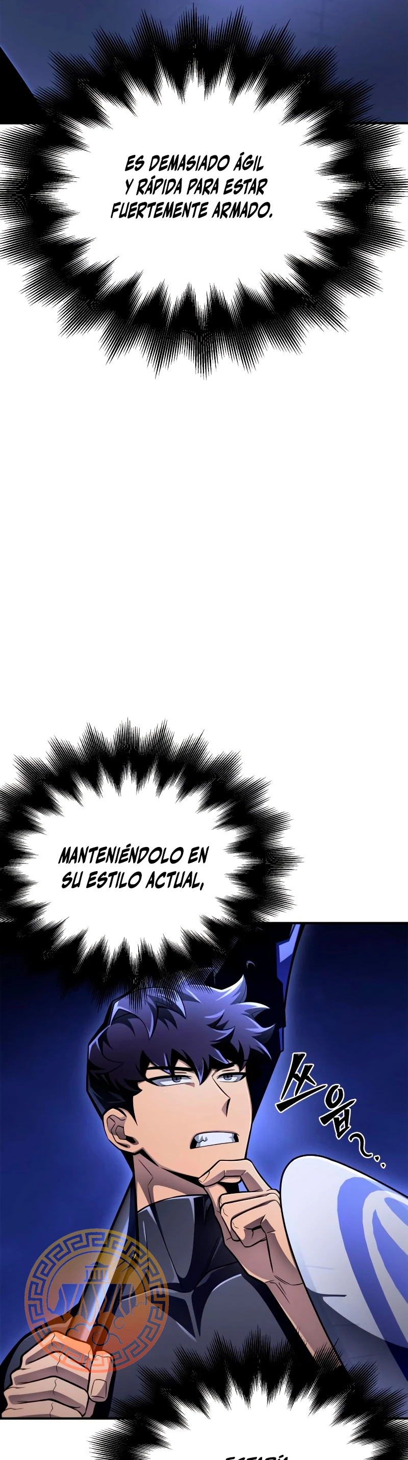 Campo de Batalla Super Humano Capítulo 54 - Página 42 en español