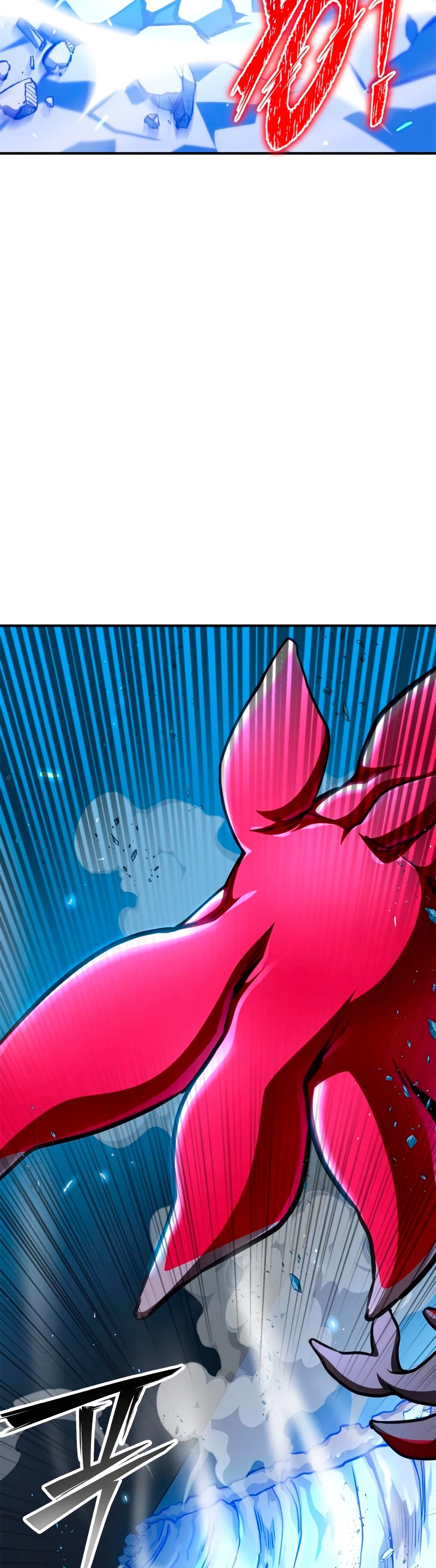 Campo de Batalla Super Humano Capítulo 55 - Página 40 en español
