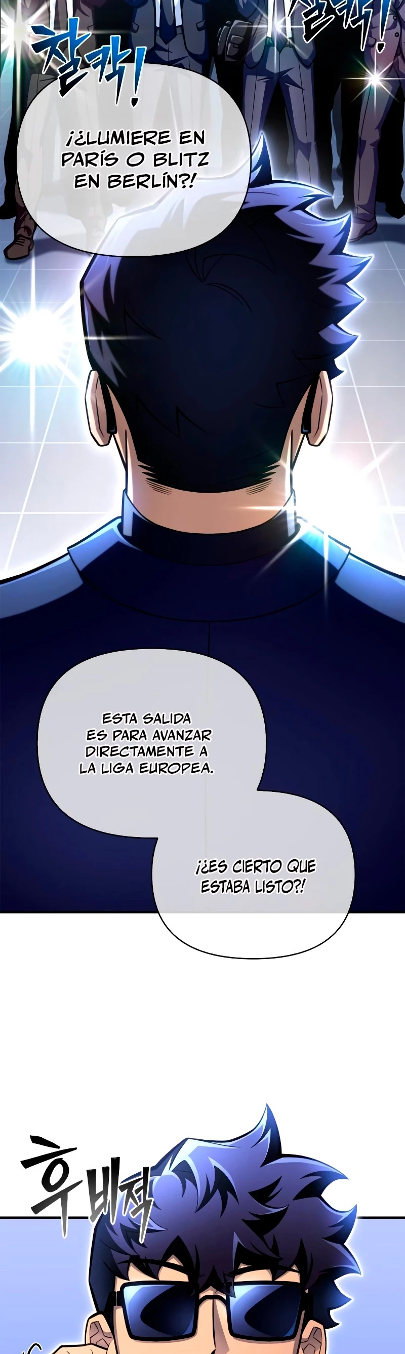 Campo de Batalla Super Humano Capítulo 55 - Página 8 en español