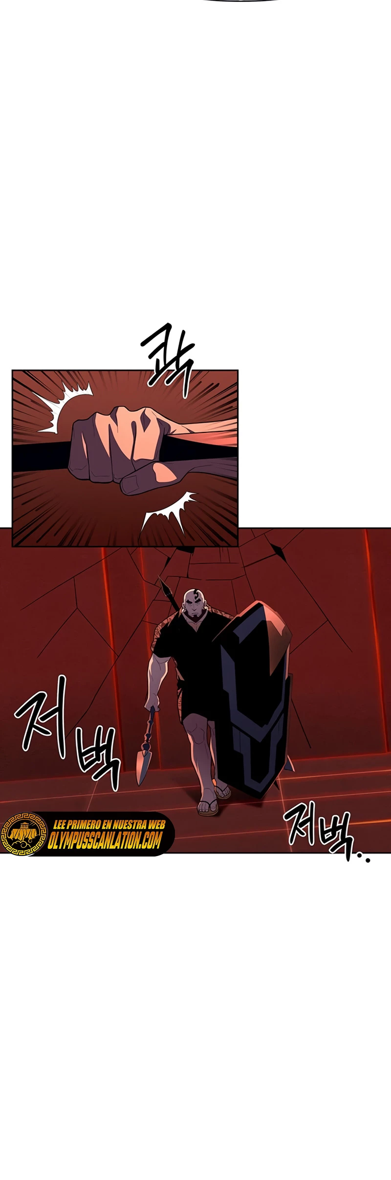 Campo de Batalla Super Humano Capítulo 6 - Página 12 en español