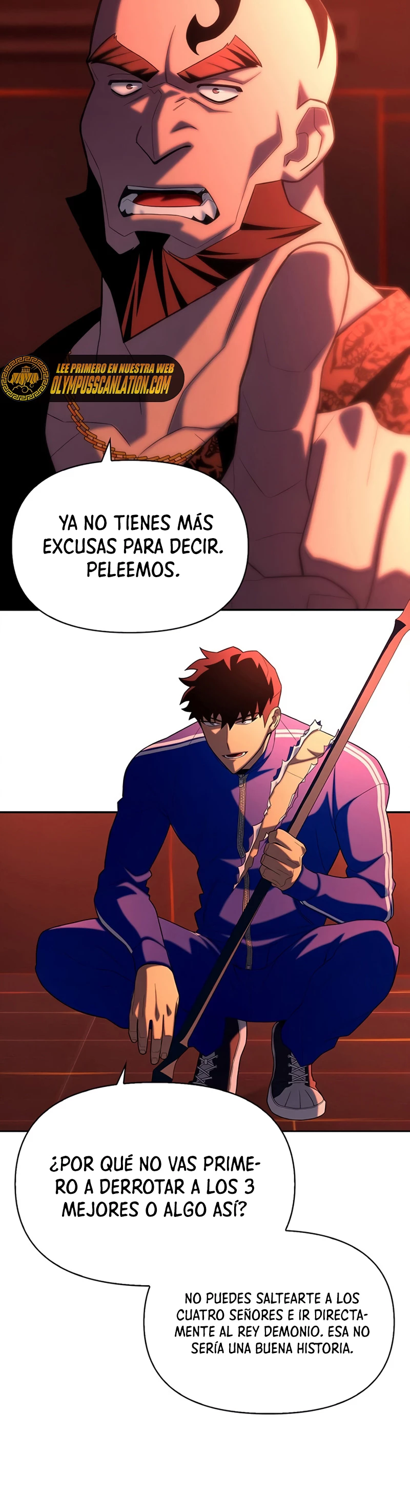Campo de Batalla Super Humano Capítulo 6 - Página 15 en español
