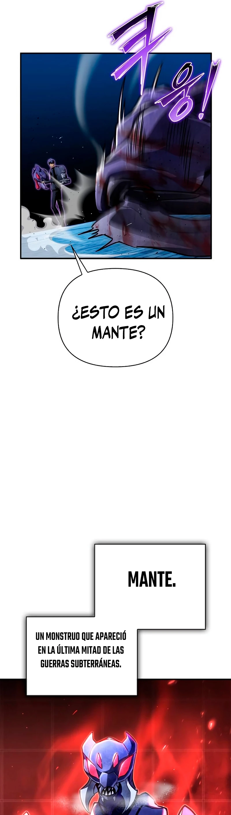 Campo de Batalla Super Humano Capítulo 60 - Página 64 en español