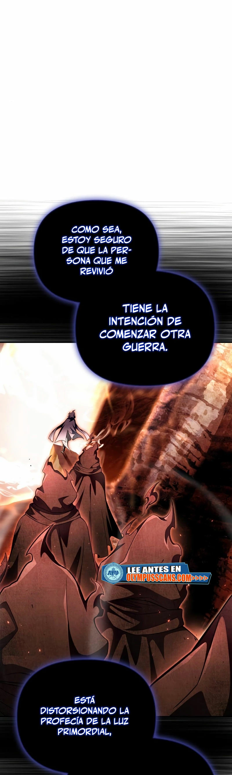 Campo de Batalla Super Humano Capítulo 61 - Página 16 en español