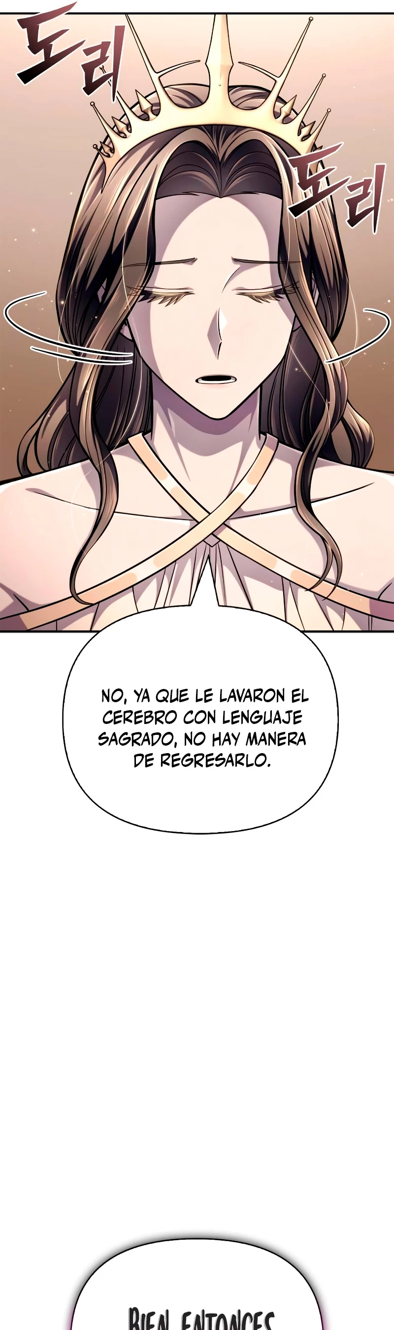 Campo de Batalla Super Humano Capítulo 65 - Página 52 en español