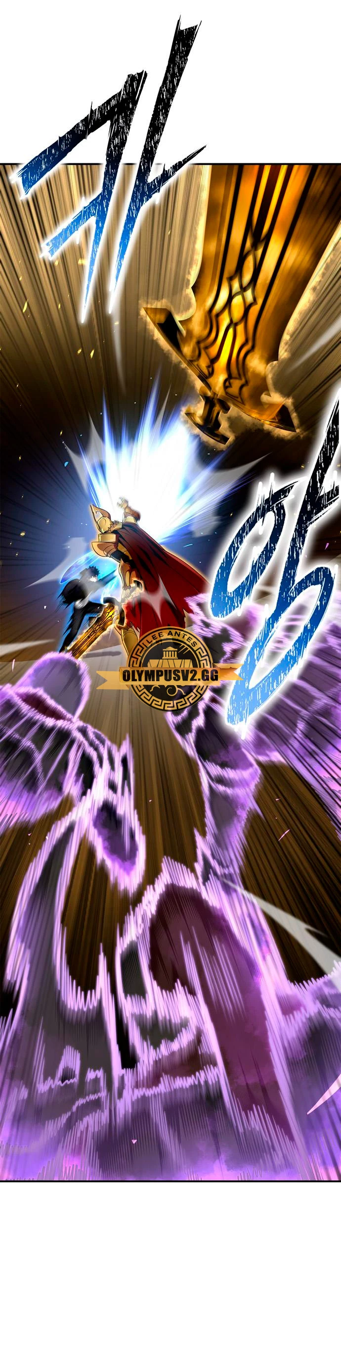 Campo de Batalla Super Humano Capítulo 68 - Página 52 en español
