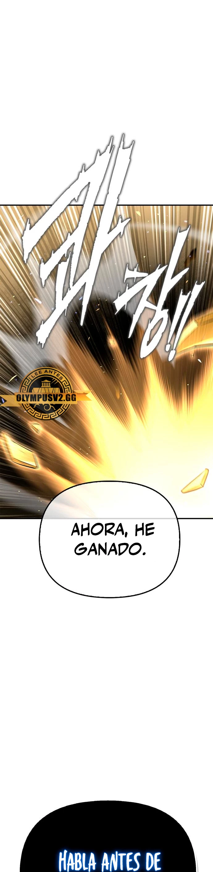 Campo de Batalla Super Humano Capítulo 68 - Página 75 en español