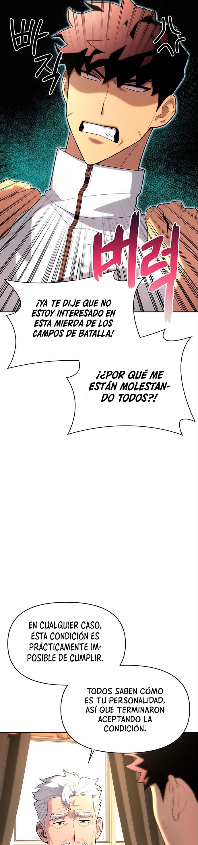 Campo de Batalla Super Humano Capítulo 7 - Página 13 en español