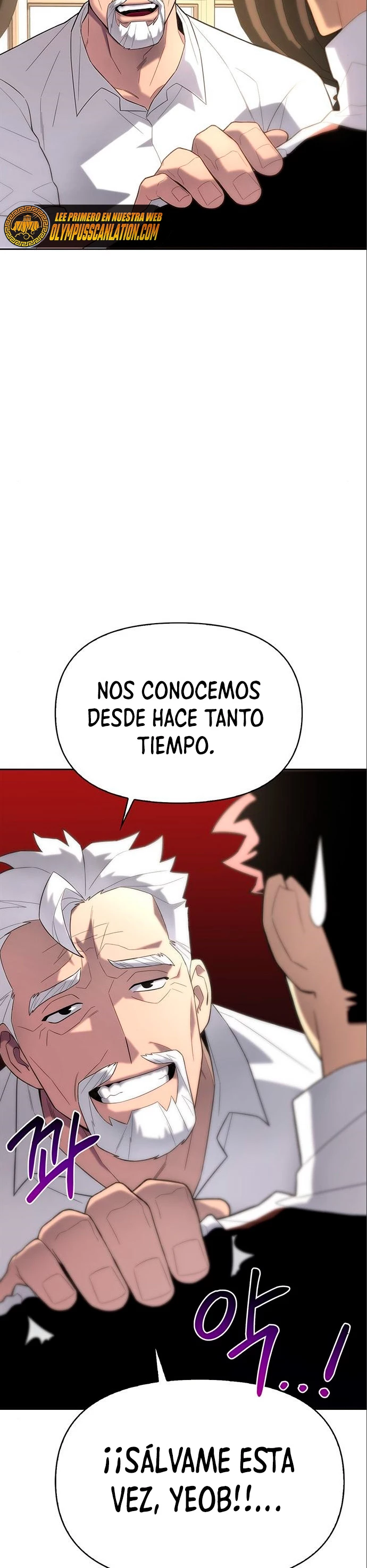 Campo de Batalla Super Humano Capítulo 7 - Página 14 en español