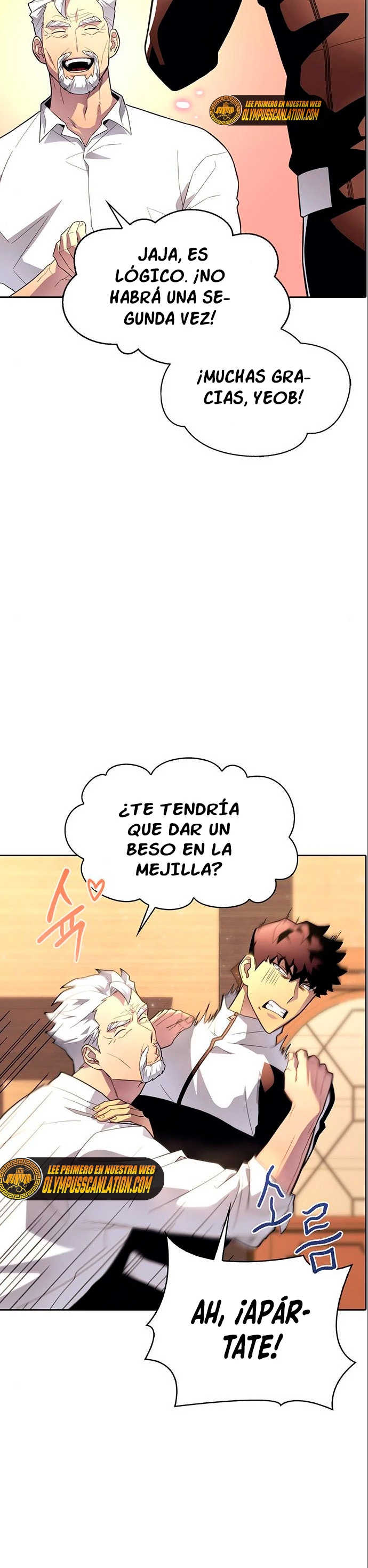 Campo de Batalla Super Humano Capítulo 7 - Página 17 en español