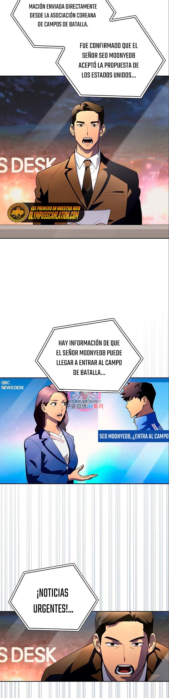Campo de Batalla Super Humano Capítulo 7 - Página 23 en español