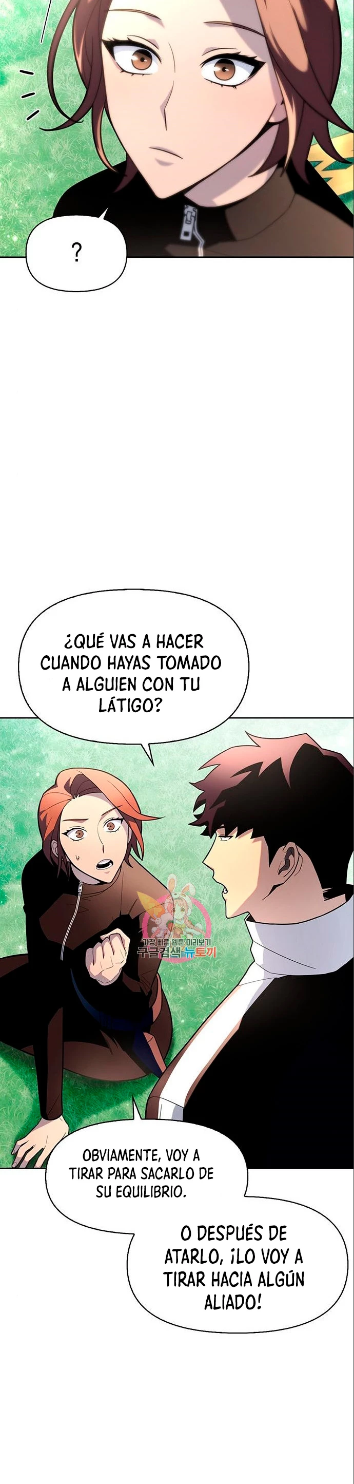 Campo de Batalla Super Humano Capítulo 7 - Página 43 en español