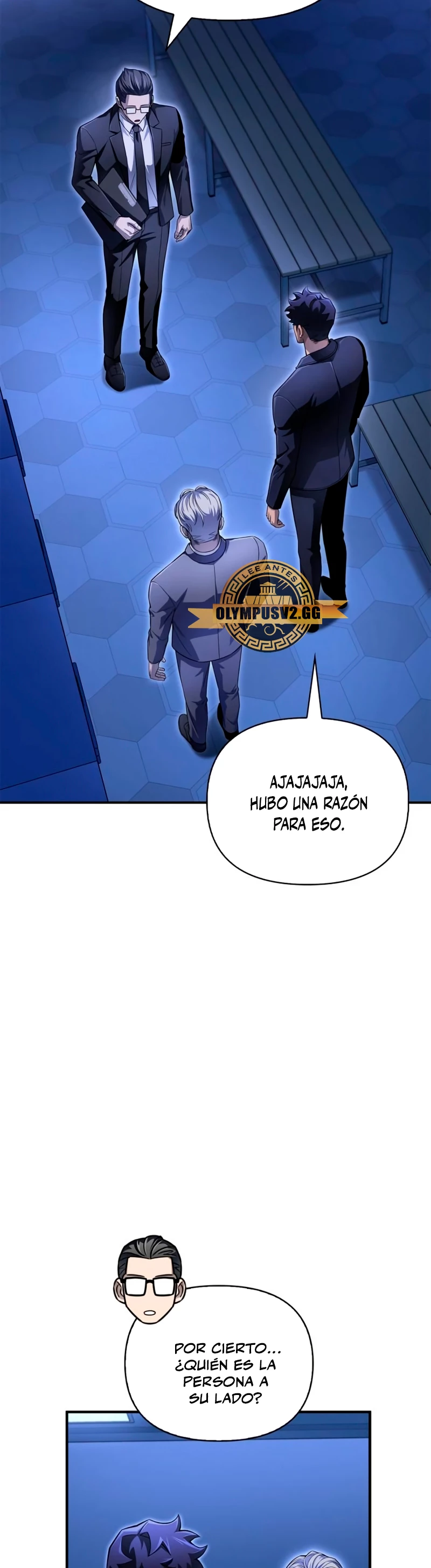 Campo de Batalla Super Humano Capítulo 70 - Página 5 en español