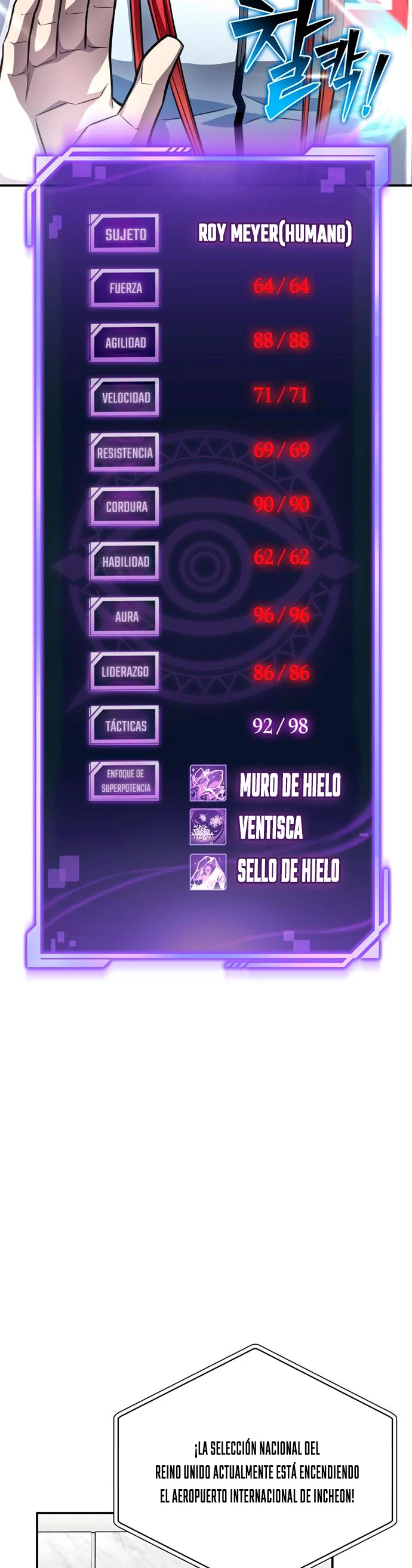 Campo de Batalla Super Humano Capítulo 71 - Página 58 en español