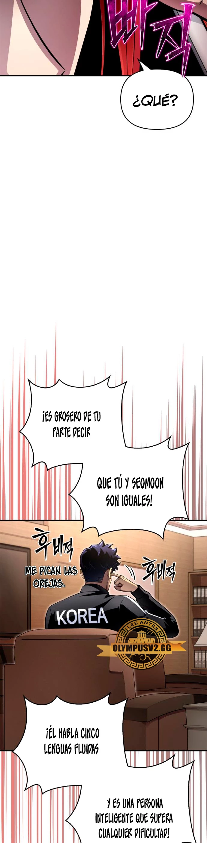 Campo de Batalla Super Humano Capítulo 72 - Página 15 en español