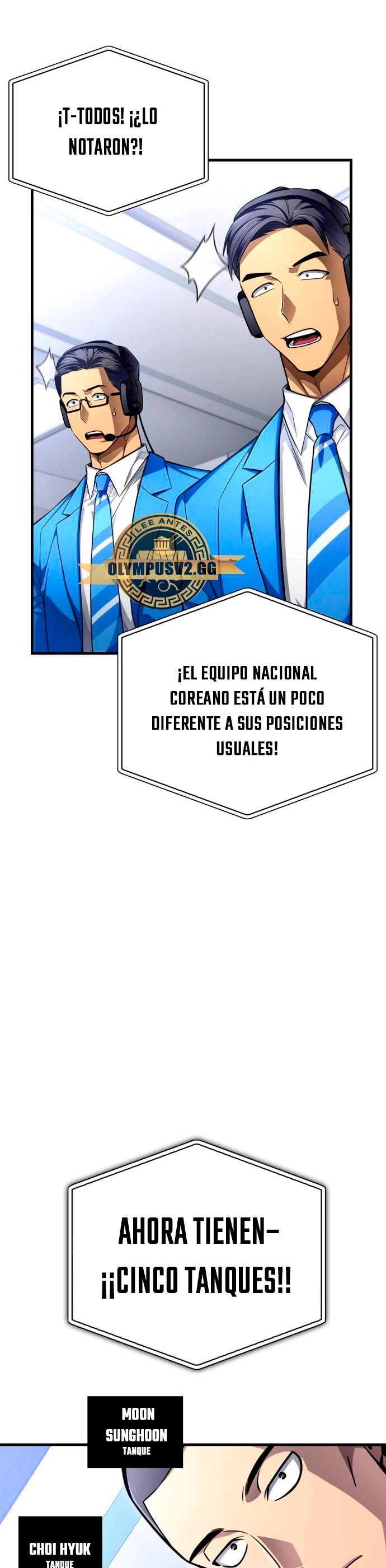 Campo de Batalla Super Humano Capítulo 72 - Página 48 en español