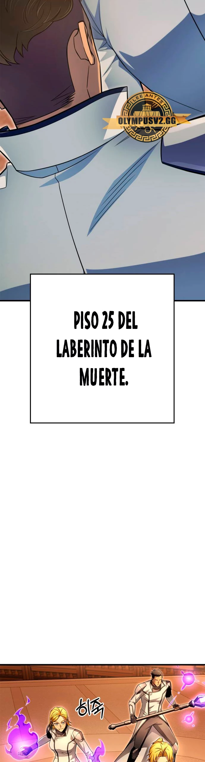 Campo de Batalla Super Humano Capítulo 72 - Página 65 en español