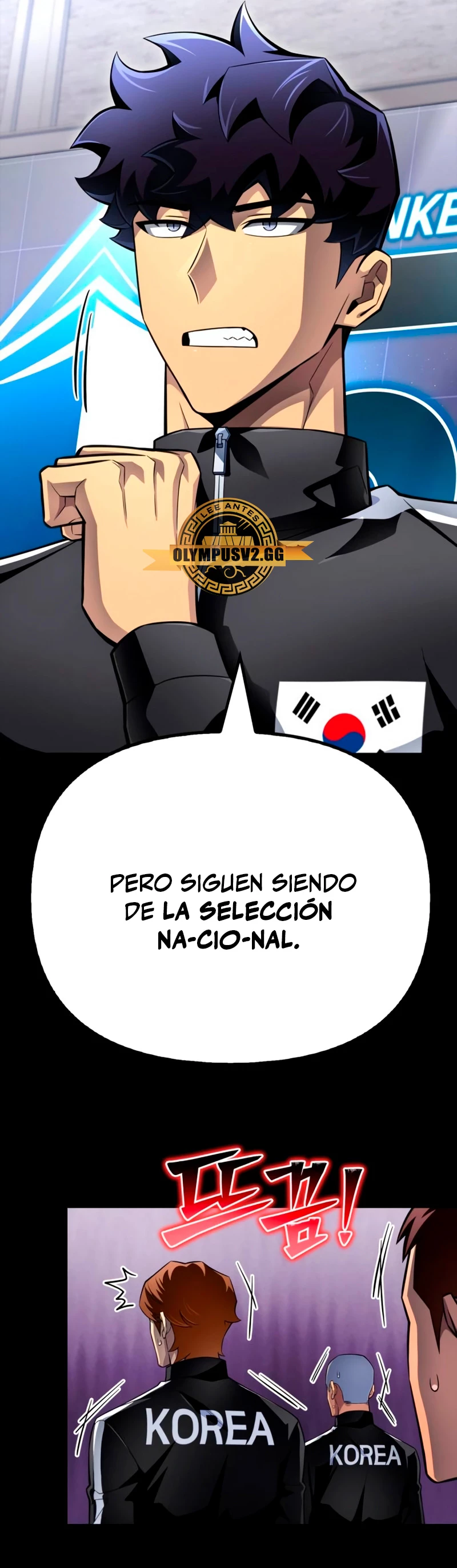 Campo de Batalla Super Humano Capítulo 73 - Página 22 en español
