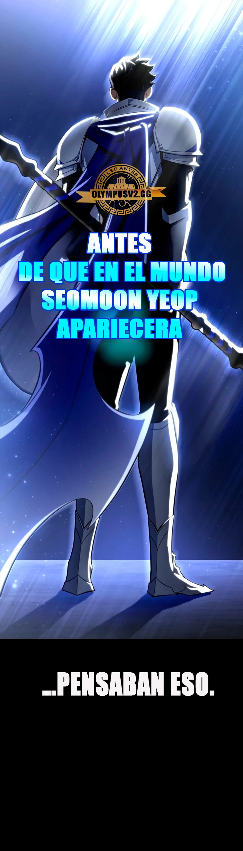 Campo de Batalla Super Humano Capítulo 75 - Página 16 en español