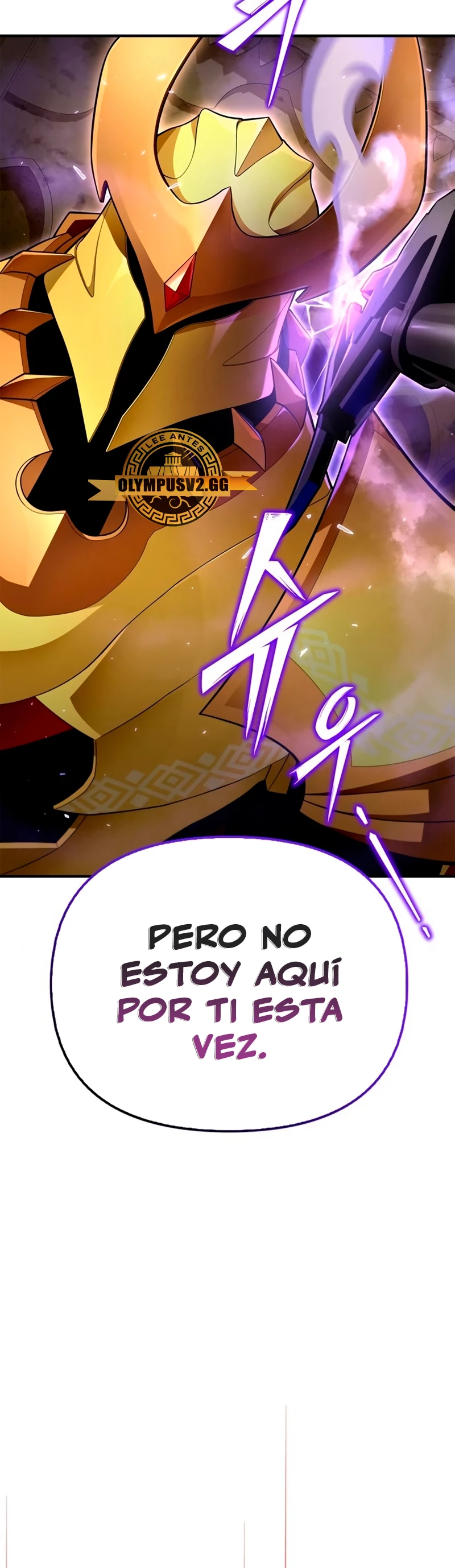 Campo de Batalla Super Humano Capítulo 75 - Página 46 en español