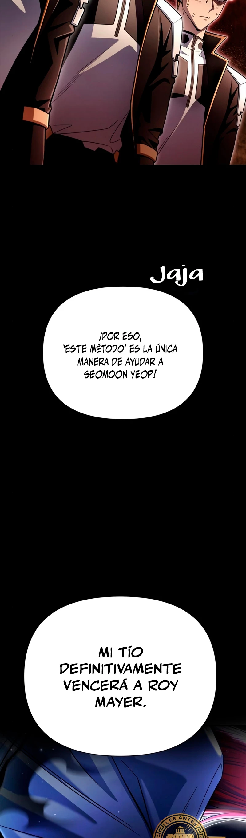 Campo de Batalla Super Humano Capítulo 76 - Página 27 en español