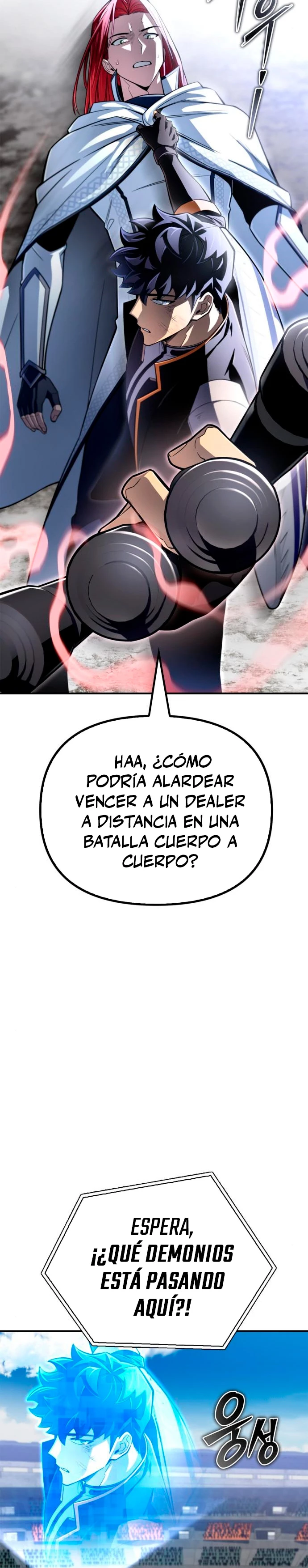 Campo de Batalla Super Humano Capítulo 77 - Página 40 en español