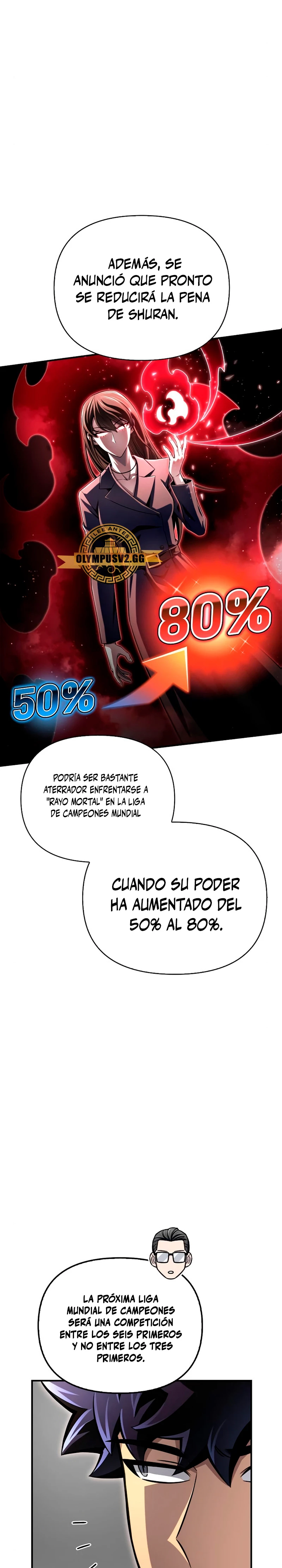 Campo de Batalla Super Humano Capítulo 78 - Página 16 en español