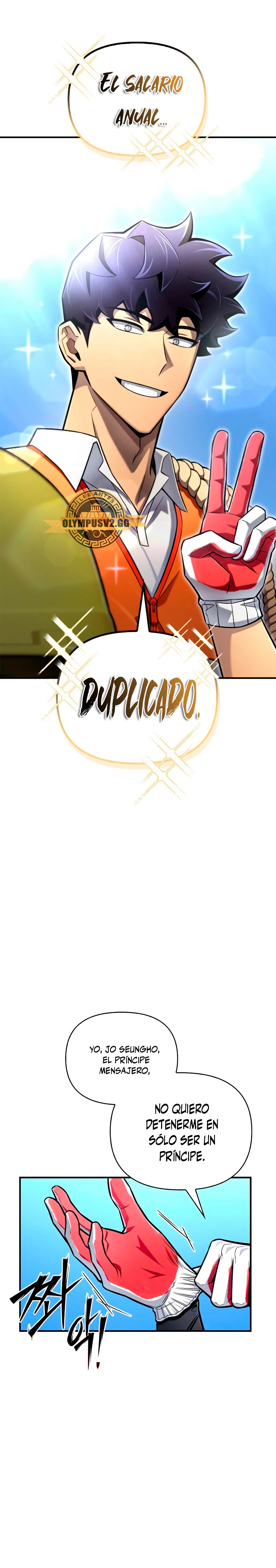 Campo de Batalla Super Humano Capítulo 78 - Página 33 en español