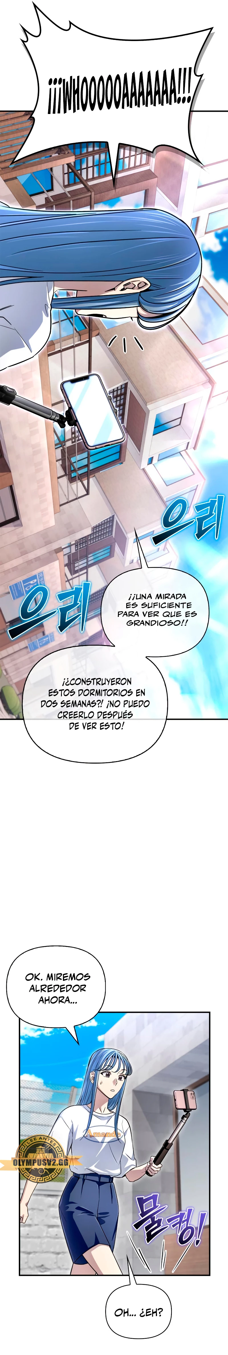 Campo de Batalla Super Humano Capítulo 79 - Página 11 en español