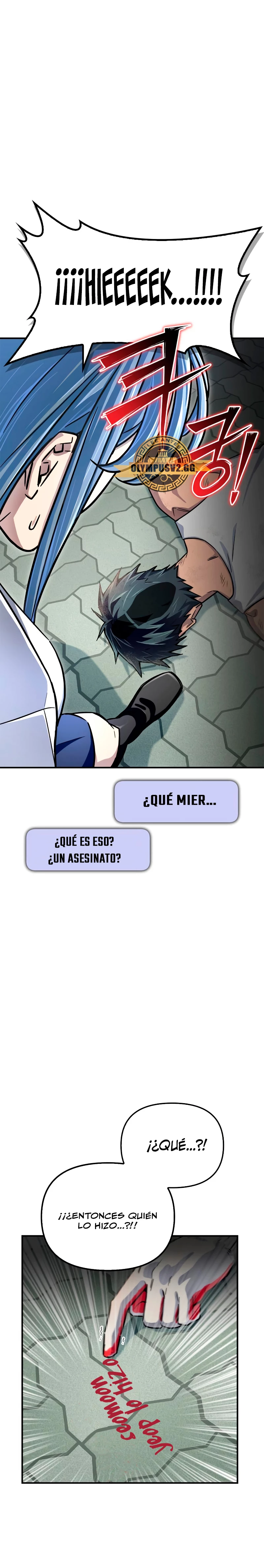 Campo de Batalla Super Humano Capítulo 79 - Página 12 en español