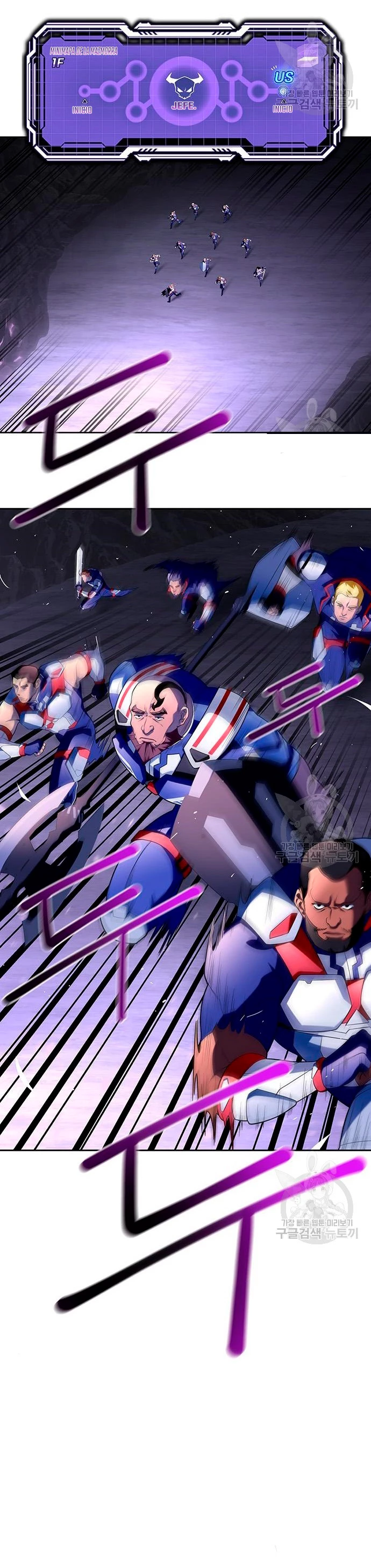 Campo de Batalla Super Humano Capítulo 8 - Página 18 en español