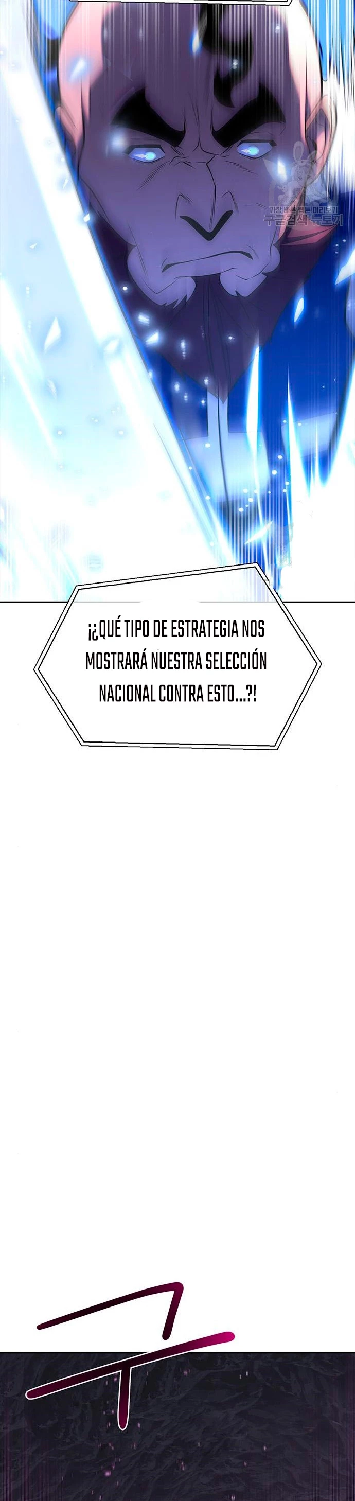 Campo de Batalla Super Humano Capítulo 8 - Página 22 en español