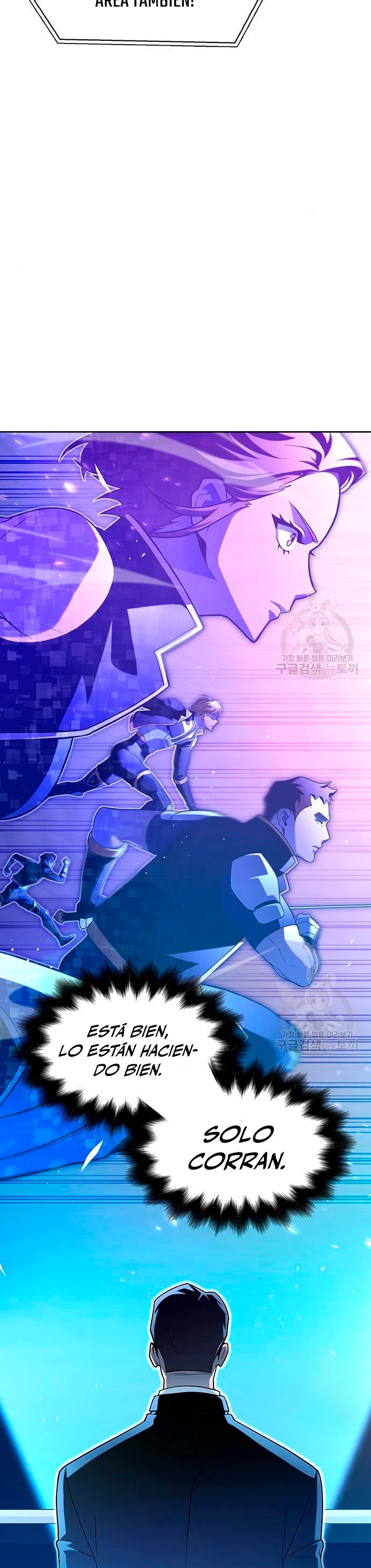 Campo de Batalla Super Humano Capítulo 8 - Página 27 en español