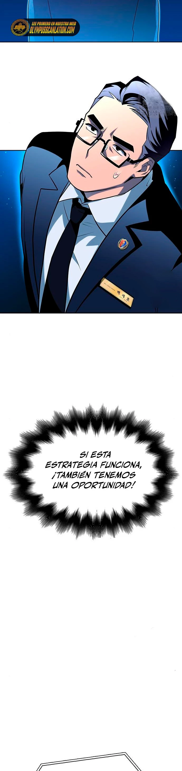 Campo de Batalla Super Humano Capítulo 8 - Página 28 en español