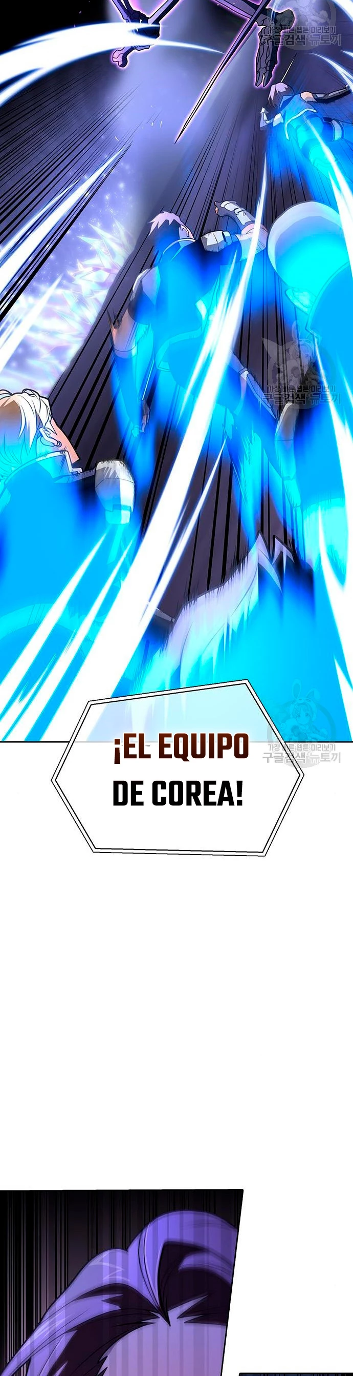 Campo de Batalla Super Humano Capítulo 8 - Página 33 en español