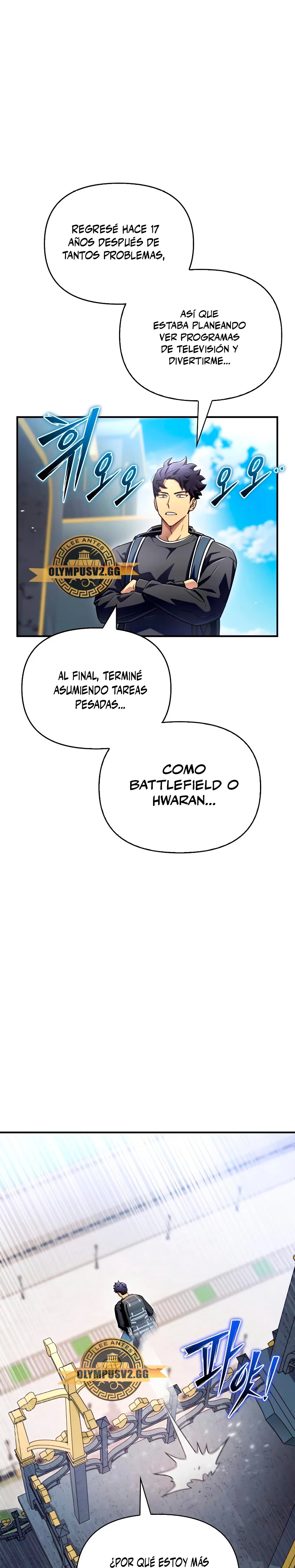 Campo de Batalla Super Humano Capítulo 80 - Página 5 en español