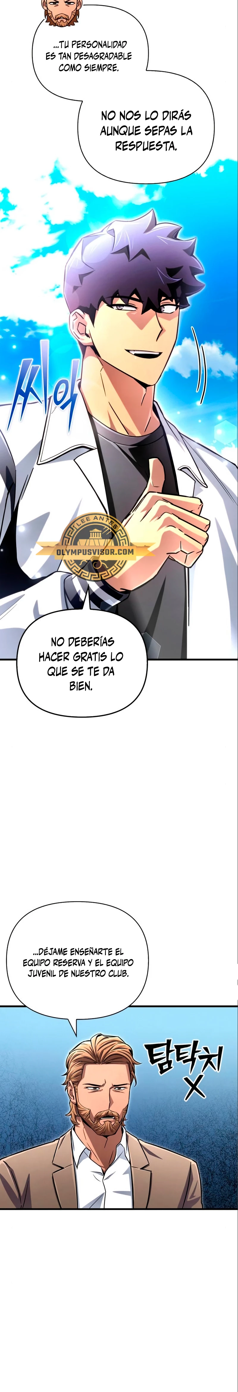 Campo de Batalla Super Humano Capítulo 82 - Página 16 en español