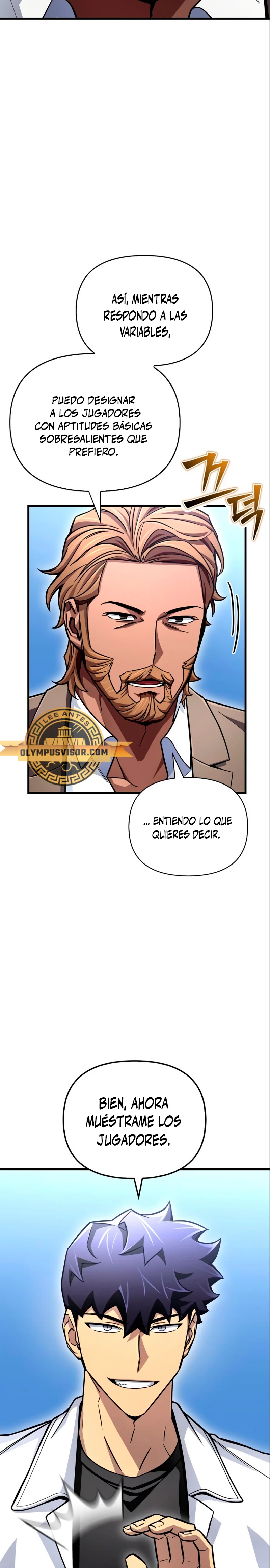 Campo de Batalla Super Humano Capítulo 82 - Página 28 en español